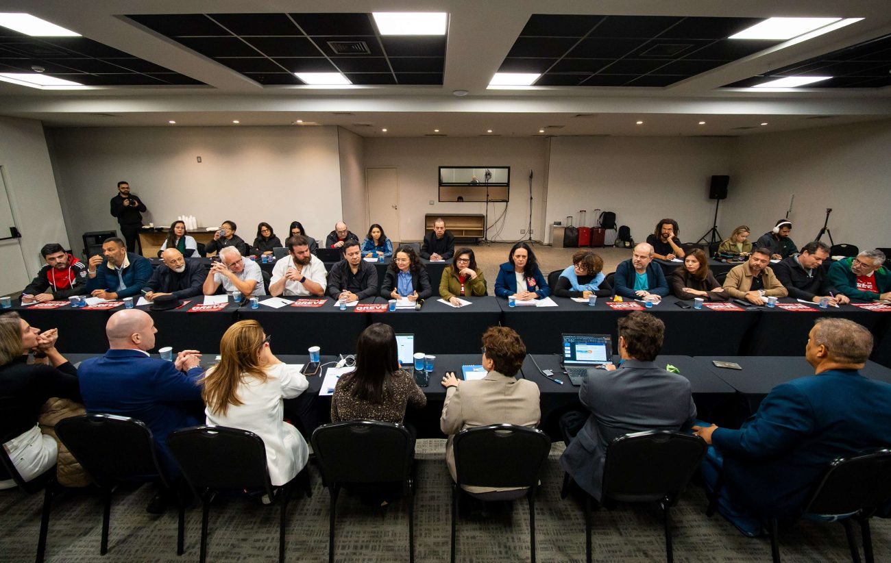 Imagem ilustrativa sobre Caixa convoca mesa de negociação salarial nesta quarta e bancários esperam aumento